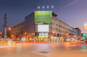 CBD Hotel Suratthani